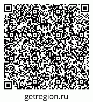 79638510992
