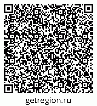 79638511001