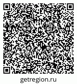 79638511002