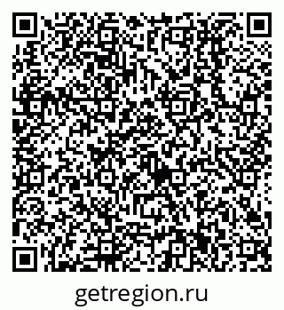 79638511005