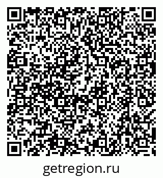 79638511007