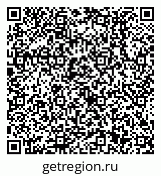 79638511008