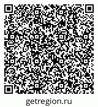 79638511010