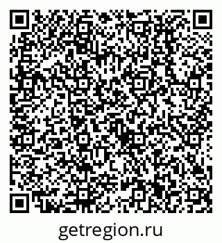 79638511011