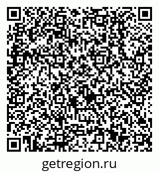 79638511018