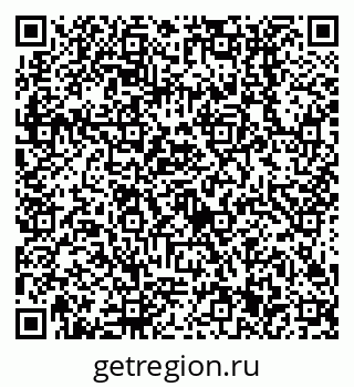 79638511020