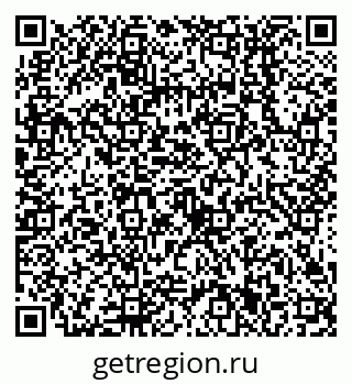 79638511023