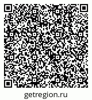 79638511026