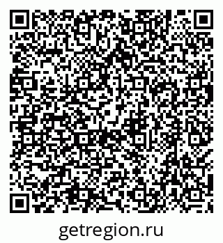79638511030