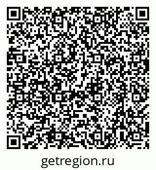 79638511043