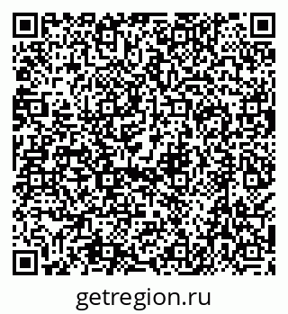 79638511045