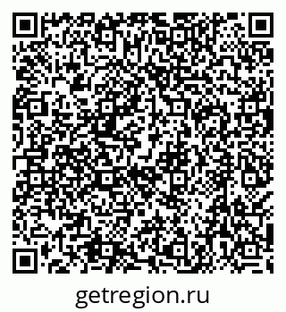 79638511046