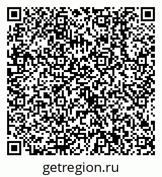 79638511047