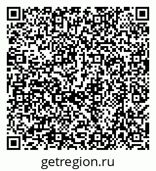 79638511048