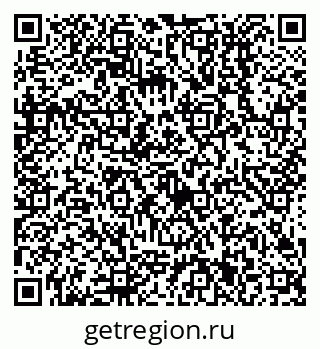 79638511053