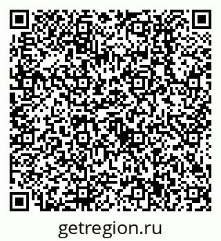 79638511055
