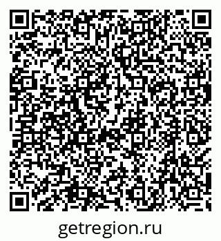 79638511056
