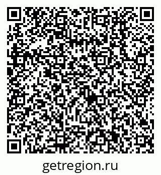 79638511057