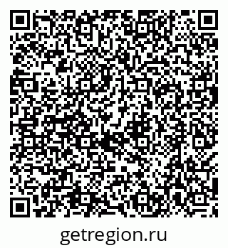 79638511059