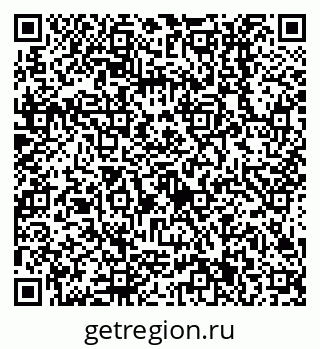79638511067
