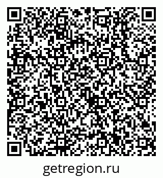 79638511073