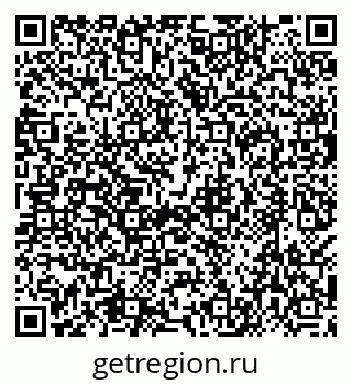 79638511080