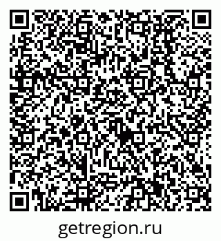 79638511087
