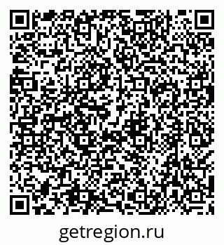 79638511090