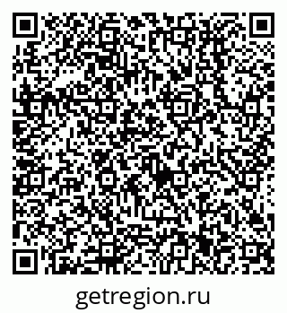 79638511111