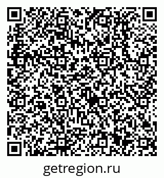 79638511118