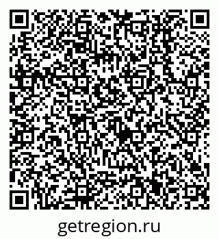 79638511123
