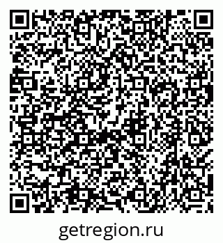 79638511124