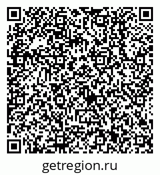 79638511132