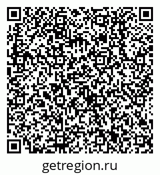 79638511133