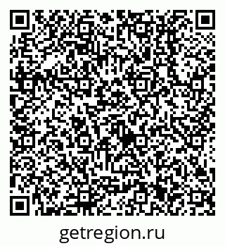 79638511140