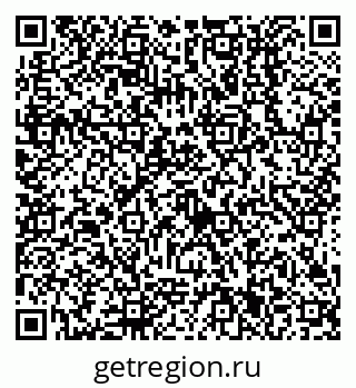 79638511173