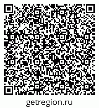 79638511174