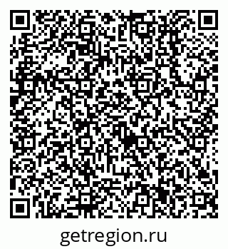 79638511175