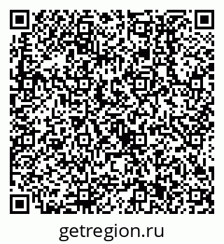 79638511184