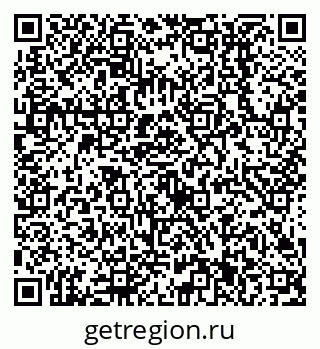 79638511185