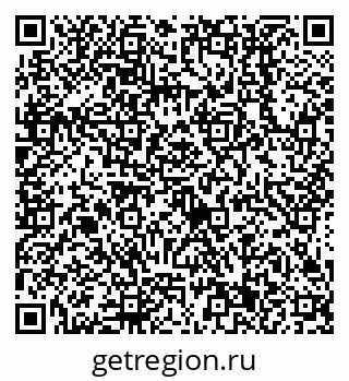 79638511186
