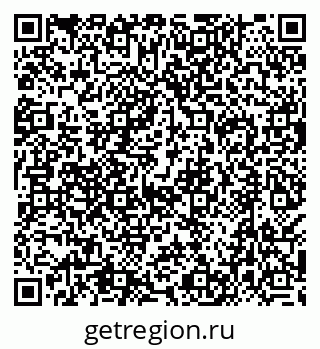 79638511188