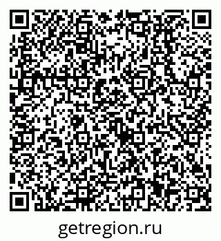79638511189
