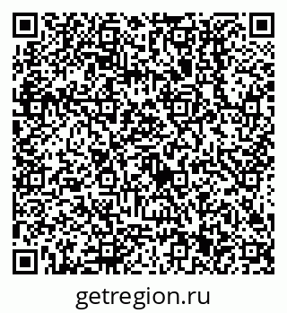 79638511190