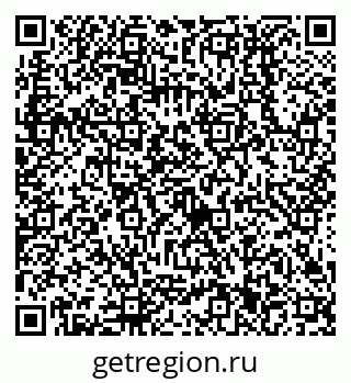 79638511191