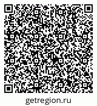 79638511192