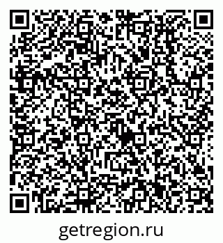 79638511193