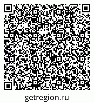 79638511194