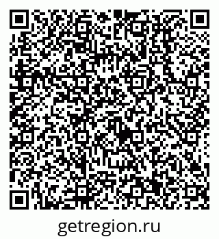 79638511196