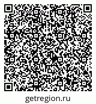 79638511199
